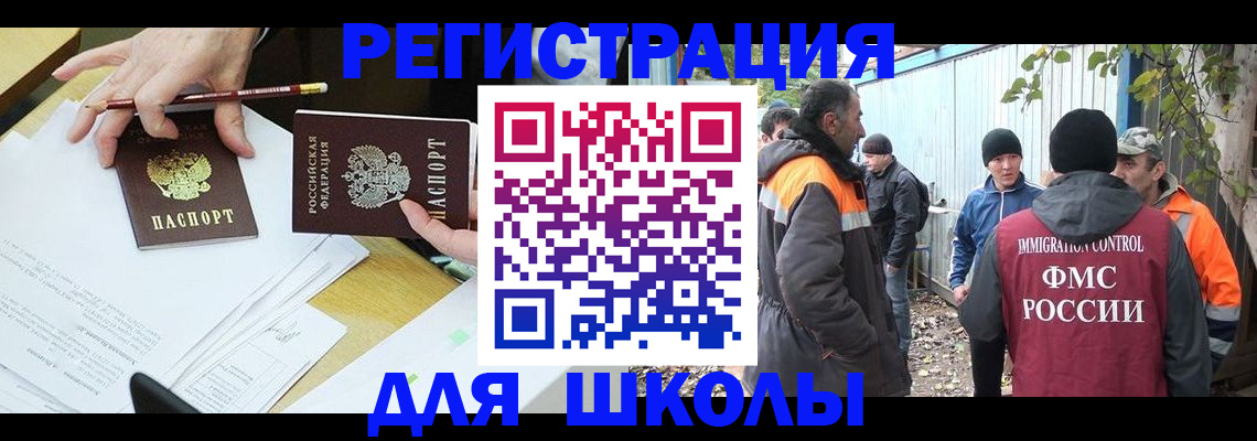 найти адрес прописки в Подпорожье